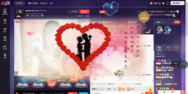 练瑜伽的小琦琦主播照片