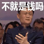 巴啦啦小模样