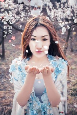 蓝微微主播照片