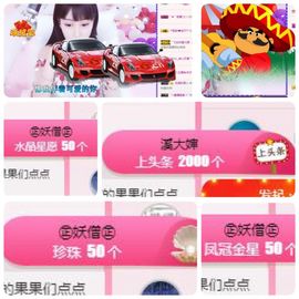 🎵小邓丽君🌺溪儿主播照片