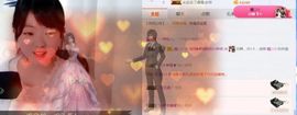 薇琪❥琪小瘦呀主播照片