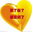 冷漠6jn