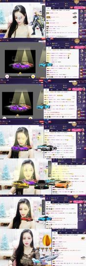 偌璃啊！主播照片