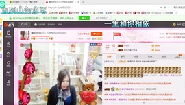 ♓馨❤❤懿♓主播照片