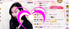 幽校长暂停主播照片