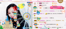幽校长暂停主播照片