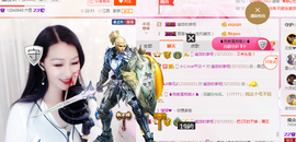 幽校长暂停主播照片