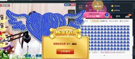 九公主99主播照片