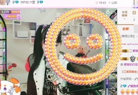 🍃紫🌷烟🍃暂退主播照片