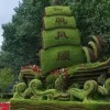 上善若水*nf