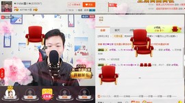 小鑫唱情歌主播照片