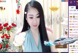 燕馨梦主播照片