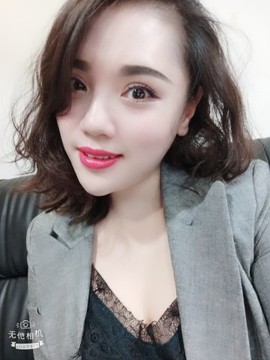 女王山东不定时播主播照片