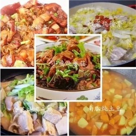 吃货🐽猪猪^O^主播照片