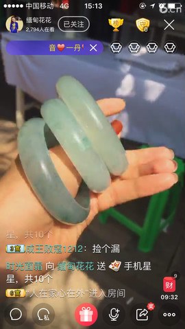 selena9433主播照片