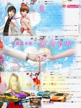 上官亦舞🌼主播照片