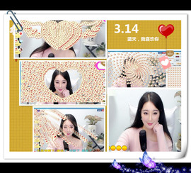 A.Lan★阿兰*主播照片