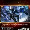 小时后a