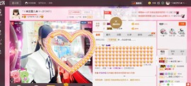 ╰ゞ✿迷雪儿✿ゞ╮主播照片