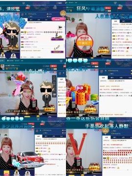 月离开了退网，再见主播照片