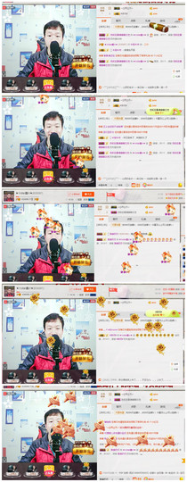 小鑫唱情歌主播照片