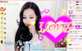 幽校长暂停主播照片
