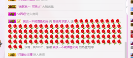 再见了12主播照片