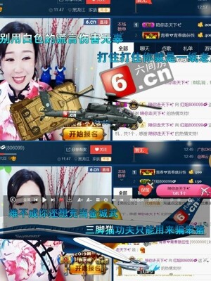 红姐💞静静听歌🎶的图片