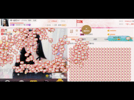 幽校长暂停主播照片
