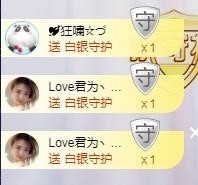 8191🎤夏小夏主播照片