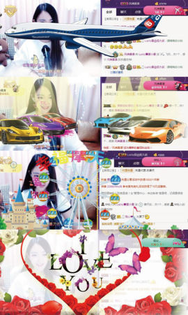 8191🎤夏小夏主播照片