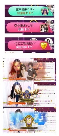 ♫Mr、墨西ლ主播照片