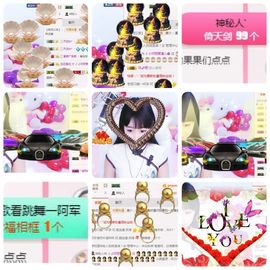 🎵小邓丽君🌺溪儿主播照片
