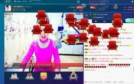 🎵雪儿想要快乐🎵主播照片