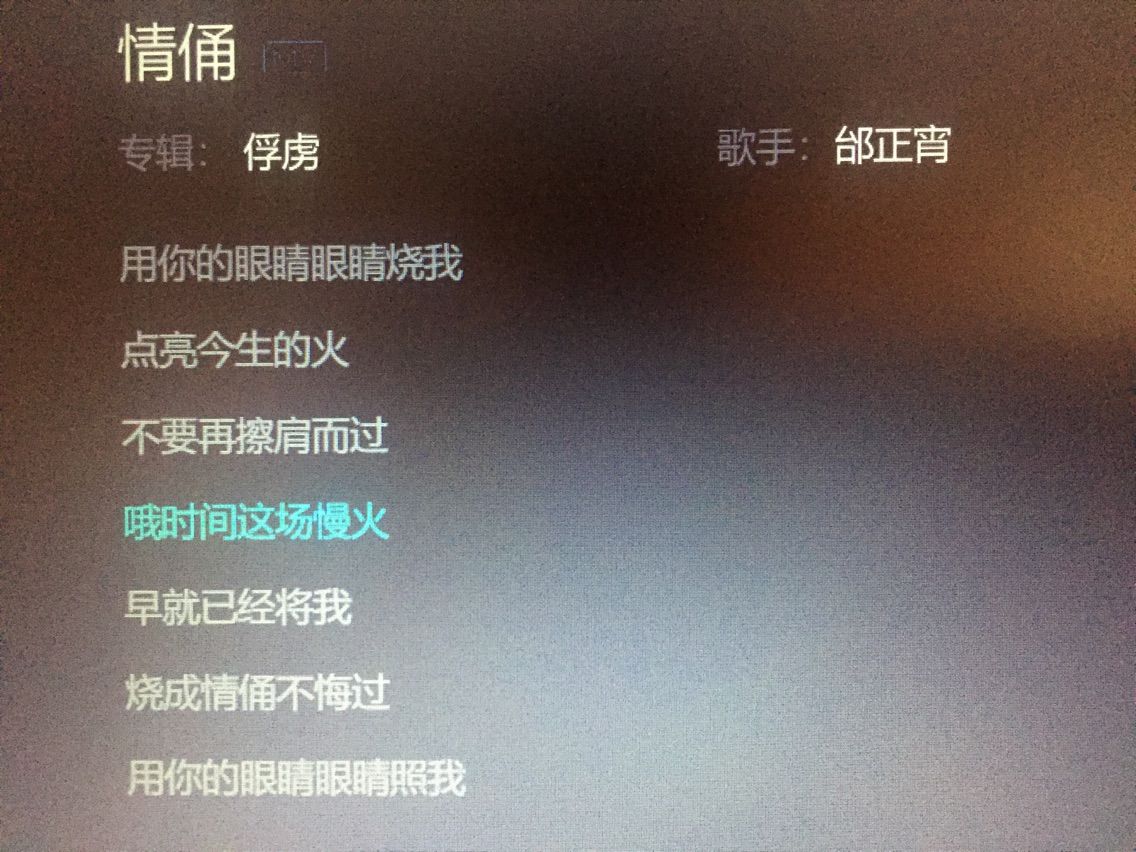123456789⑩的主播照片