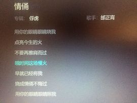123456789⑩主播照片