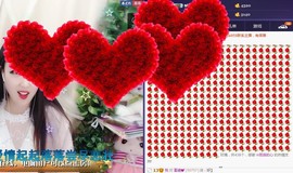 ゞ悠乐★婉儿つ主播照片