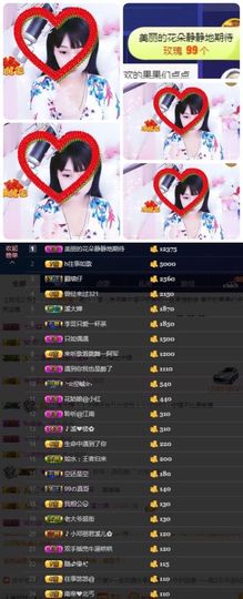 🎵小邓丽君🌺溪儿主播照片
