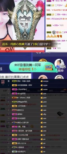🎵小邓丽君🌺溪儿主播照片