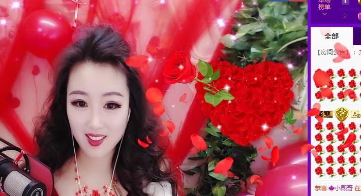 ゞ悠乐★婉儿つ的图片