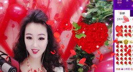 ゞ悠乐★婉儿つ主播照片