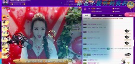 ゞ悠乐★婉儿つ主播照片