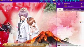 ゞ悠乐★婉儿つ主播照片
