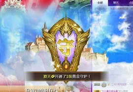 ゞ悠乐★婉儿つ主播照片