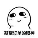 AAA.邯郸紧固件制