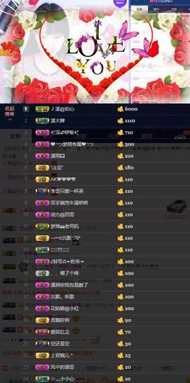 🎵小邓丽君🌺溪儿主播照片