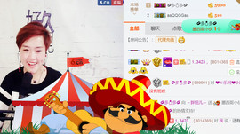 随缘小妞儿主播照片