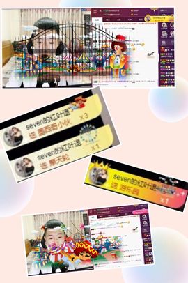 阿俊_主播照片