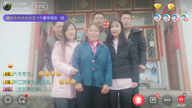 深圳情哥。主播照片