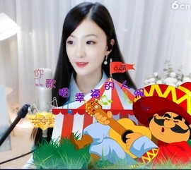 右手还是那个右手！！主播照片